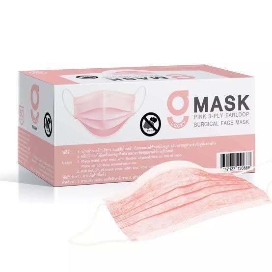 g-lucky-mask-หน้ากากอนามัย-สีชมพู-แบรนด์-ksg-สินค้าผลิตในประเทศไทย-หนา-3-ชั้น-ขายยกลัง-20-กล่อง-กล่องล่ะ-50-ชิ้น