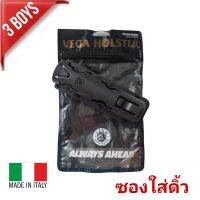 ซองดิ้ว ซองไฟฉาย VEGA HOLSTER  สำหรับใส่ดิ้ว21"ขึ้นไปและไฟฉาย ทำจาก POLYMER หมุนได้360องศา ปรับความสูงได้  คลิปหนีบยึด ผลิต อิตาลี