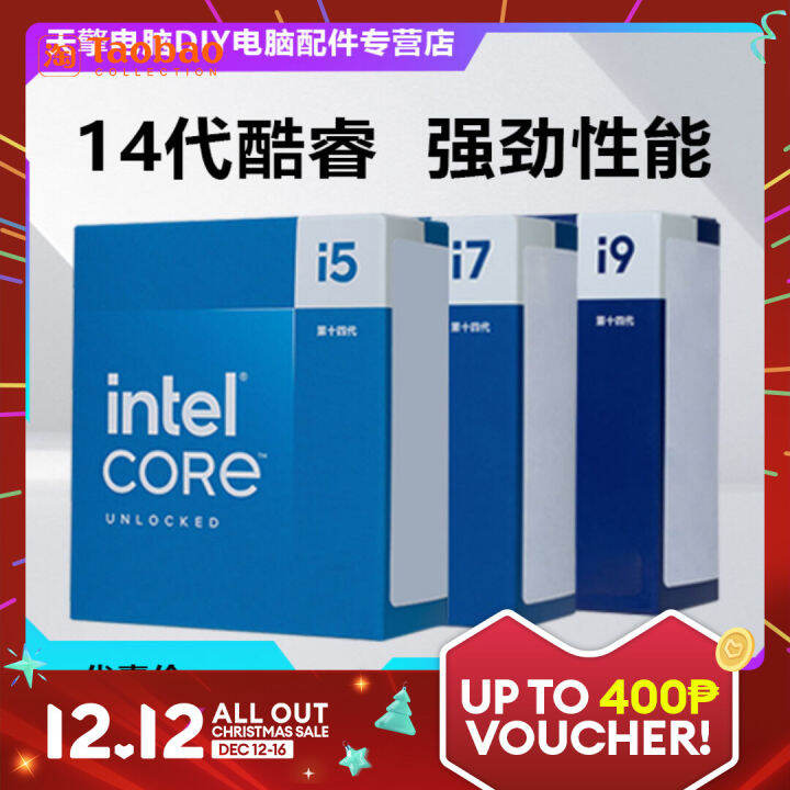 Intel I5 14600kf 14600K/I7 14700kf/I9 14900K New Boxed CPU Scrap ...