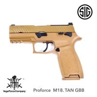 PROFORCE P320 M18 SIG SAURE TAN GBB แถม puff dino 1 กระป๋อง +ลูกบีบี 1,000 นัด +เป้ากระดาษ 10 แผ่น ,ของเล่นบีบีกันอัดแก๊ส