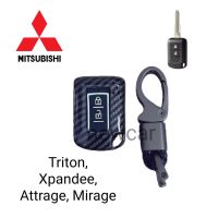 เคสกุญแจรถยนต์รุ่น Mitsubishi ,Titon,Attrage,X-pander 2ปุ่มพร้อมพวงกุญแจ