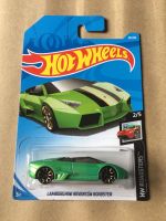 รถเหล็ก HOT WHEELS LAMBORGHINI REVENTON ROADSTER