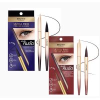 BROWIT ULTRA FINE EYELINER อัลตร้าไฟน์อายไลน์เนอร์ 0.01มม 0.5G