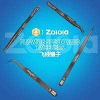 แหนบ ZOIOLA  HX-18  XH-19 สำหรับคีบ ยกวางไอซี ต่อลาย ซ่อมอุปกรณ์มือถือ แหลม คีบจับง่าย วัสดุคุณภาพสูง