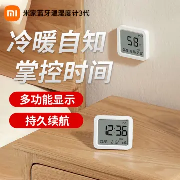 Xiaomi Mijia Ear Thermometer - Univers Xiaomi