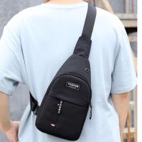 แฟชั่นผู้ชายกระเป๋าสะพายไหล่ Crossbody ไหล่กระเป๋าเดินทางกระเป๋า Messenger Pack กระเป๋าสำหรับชาย