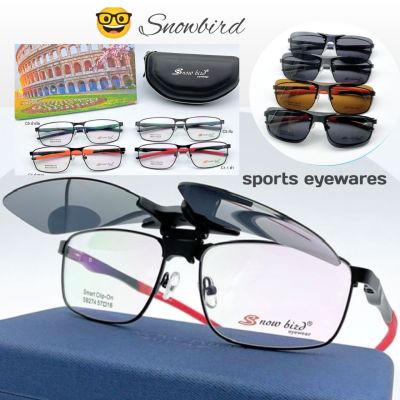 กรอบแว่นตา Snowbird SN-CL274 Smart Clip-on กรอบแว่นแนวสปอร์ต  พร้อมคลิปกันแดด