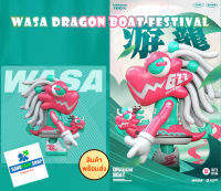 ?? พร้อมส่ง???Wasatoy : Wasa Dragon Boat Festival  limited editions ❤️ ?? ? Chameleon WaZzap? ของแท้ ของใหม่ ?