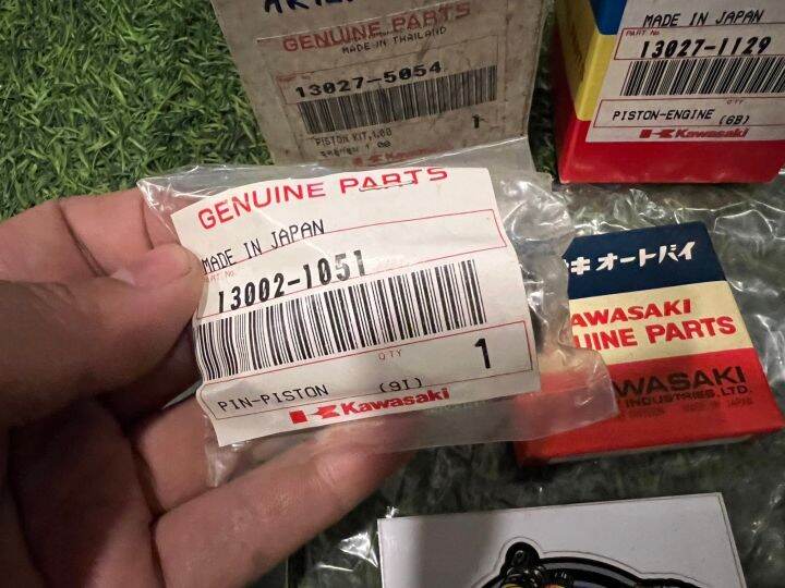ชุดลูกสูบ-kawasaki-ar125-ไซส์-1-00แท้ใหม่เก่าเก็บ-นานๆทีเจอไม่มีมาบ่อย