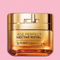 Loreal Age Perfect Nectar Royal Replenishing Golden Supplement Cream / Night Cream