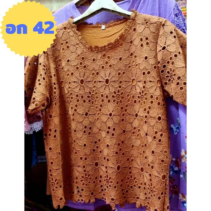 เข้าใหม่จ้าแม่-เสื้อลูกไม้สีสวย-อก-38-42-ใส่ได้จ้า-ผ้านิ่มใส่สบายเสื้อลูกไม้-เสื้อคุณแม่