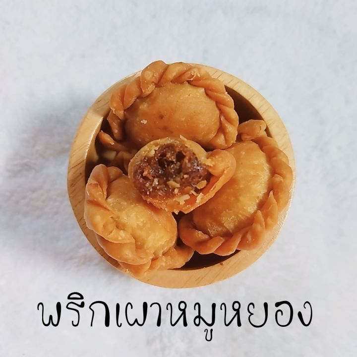 ขนมปั้นขลิบไส้รวม-100-ชิ้นทำสดใหม่-ทุกวัน-กรอบอร่อย-แน่นอน