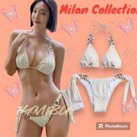 ชุดว่ายน้ำประดับโซ่ รุ่นMilan พร้อมส่ง