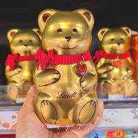 Chocolate Gold Teddy Lindt Lindor Assorted ? ช็อกโกแลต รวมรส สอดไส้ ทรัฟเฟิล ในกล่องของขวัญ รูป หมีสีทอง ?