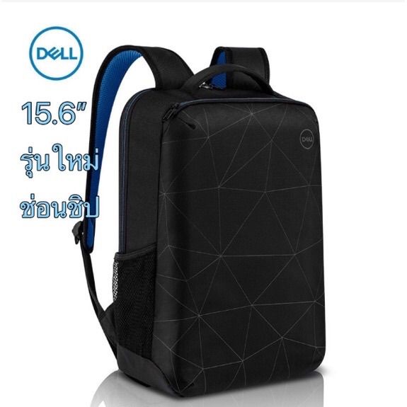 พร้อมส่ง-กระเป๋าเป้โน๊คบุ๊ค-กระเป๋าสพายหลัง-14-15-6-dell-lenovo-รุ่น2021-เรียบง่ายดูดี