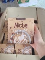 Nicha โกโก้ กาแฟมอสเจีย  คุมหิว อิ่มนาน ของแท้  (มีของพร้อมส่ง)