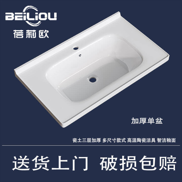 Bathroom Wash Basin SemiEmbedded Desktop Face Wash Counter Basin Ceramic Basin Single Basin
