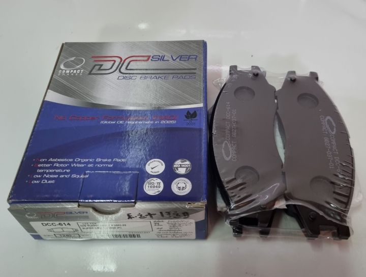 ดีสเบรคหน้า-nissan-sunny-neo1-6-ปี2002-03-super-neo1-8-ปี2004-dcv-614-compact