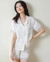 ชุดนอน White leopard pajamas (premium silk satin)