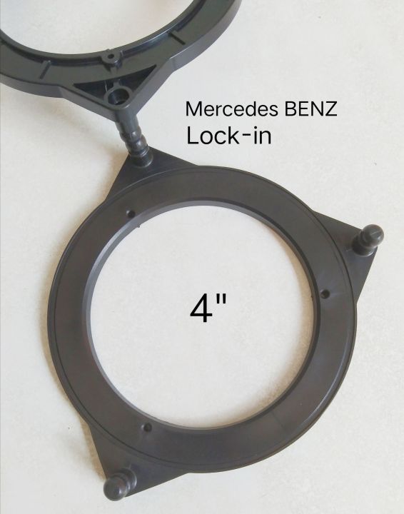 ฐานลำโพงเสียงกลาง-mid-range-spacer-mercedes-benz-4-ราคา-คู่