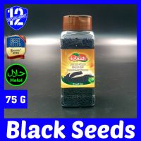 Black Seeds - 75 G /&amp;/ حبة البركة { EXP Date: 00 / 01 / 2024 }