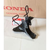 เหล็กยึดตะกร้าหน้า Honda W100S ปี2005-2007 U-BOX รุ่นดิสเบรค อะไหล่แท้ศูนย์ (64221-KTL-750)