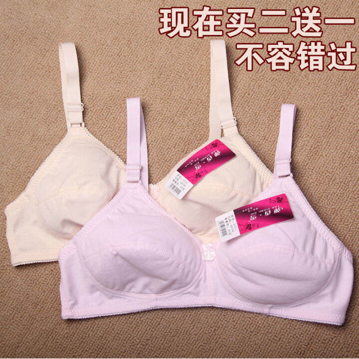 Middle Aged Bra Wireless Underwear Female Mother Bra Comfortable Thin Pure Cotton Large Size 0010