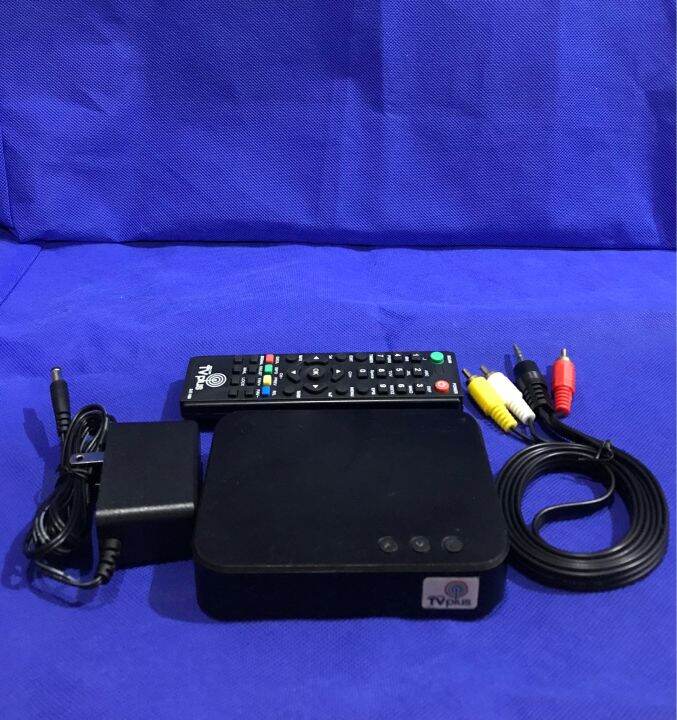 TV BLACK BOX Lazada PH