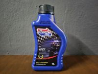 น้ำมันเครื่อง Speed oil แท้ 10w40 สังเคราะห์แท้ มอเตอร์ไซค์