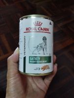 Royal canin Satiety Weight Management อาหารสุนัขที่ต้องการควบคุมน้ำหนักอายุ1ปีขึ้นไปขนาด410g.