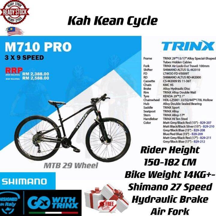 mtb trinx m710 pro