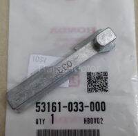 ลิ้นเร่ง Honda C65, C70 สินค้าแท้ศูนย์ ? รหัสสินค้า ??53161-033-000??