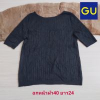 GU เสื้อไหมพรมแขนสั้น ผ้าร่อง ผาดี ขนาดไซส์ดูภาพแรกค่ะ สภาพใหม่ งานจริงสวยกว่าในภาพค่ะ