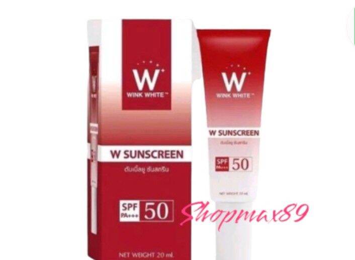 พร้อมส่ง-กันแดด-wink-white-20-ml