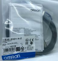 E2E-X3D1-N-Z พร็อกซิมิตี้เซ็นเซอร์จับโลหะ 2สาย DC  M12 ชนิด NO ระยะจับ 3มิล อุปกรณ์อีเล็คทรอนิคส์ พร้อมส่ง