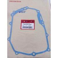 ปะเก็นฝาครอบครัช HONDA (แท้ศูนย์) เวฟ125S / R / เวฟ125S / R