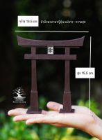 ⛩️เสาโทริอิ⛩️ โมเดลประกอบฉาก ญี่ปุ่น-จีน ตกแต่งสวนถาด diy