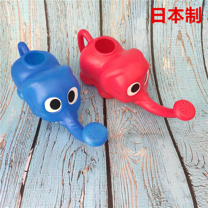 Japanese Imported Plastic Elephant Watering Can Children's Bath Toys