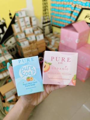 รักแร้ 1 กระปุกแถมสบู่ 1 ก้อน💓💓💓PURE ORGANIC DEODORANT BRIGHTENING เพียว ครีมทารักแร้ สูตรออแกนิค  ขนาด 50 กรัม  💓💓สูตรใหม่&nbsp;