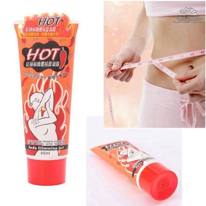 เจลพริก-hot-chili-gel-ลดสัดส่วน-ทำให้ไขมันลด-เบิร์นไขมัน