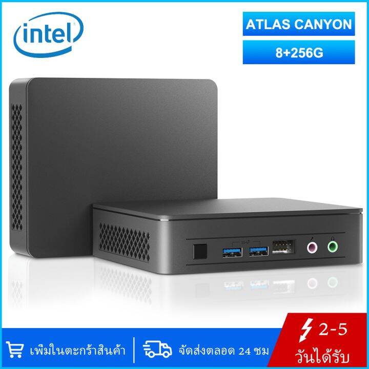 [ใหม่! Windows 11 Pro] INTEL NUC11ATKC4 Mini PC มินิ พีซี ราคาประหยัด ...