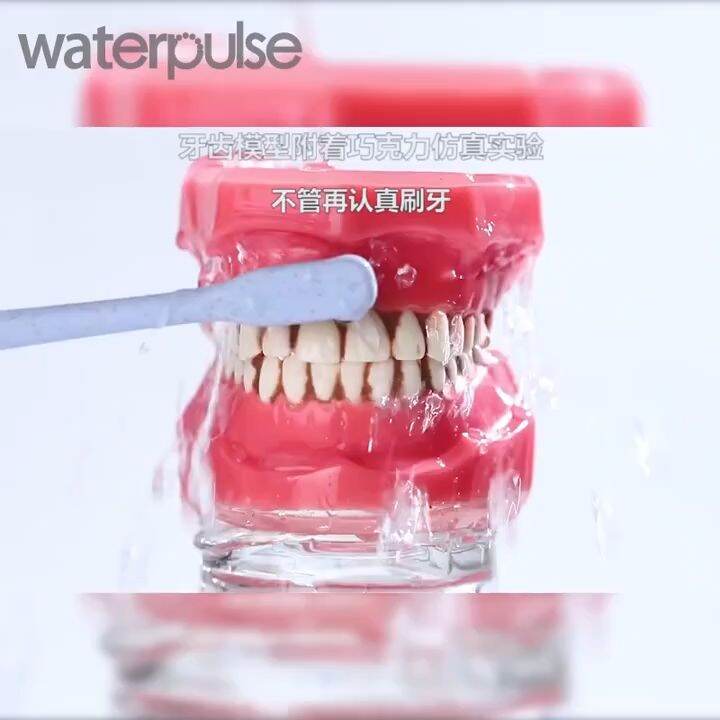 Tooth washer Tooth cleaner Dental Water Jet Oral Irrigator Electric