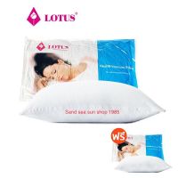 Lotus หมอนหนุนสุขภาพ สุญญากาศ **ซื้อ 1 แถม 1