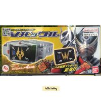 Legend Rider Henshin Belt Series Transform Belt V Buckle by Bandai