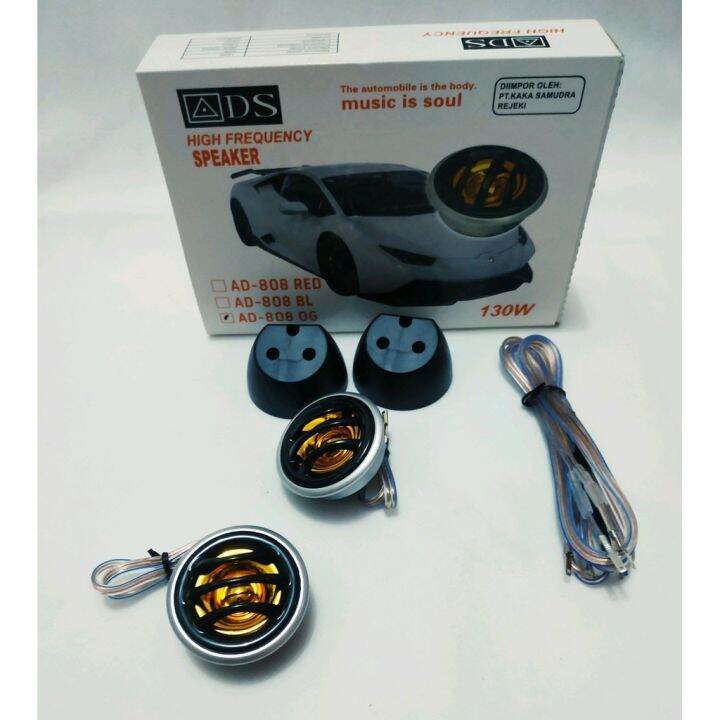 tweeter ADS AD808BL TWEETER MOBIL HIGH QUALITY BY ADS Lazada Indonesia