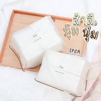 แท้?%ป้ายไทย สำลีเช็ดหน้า IPSA Silk Cotton 120 Sheets