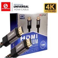 HDMI สายถัก HDMI 10 เมตร V. 2.0 UNIFLEX  อินเตอร์เฟซมัลติมีเดียความละเอียดสูง ความละเอียด 4K Ultra HD ความเร็วสูงสุด 18 Gbps * รองรับ Blu-Ray 4K, Smart 3D, Media PC, Game, Com * HDR ช่วงไดนามิกสูง