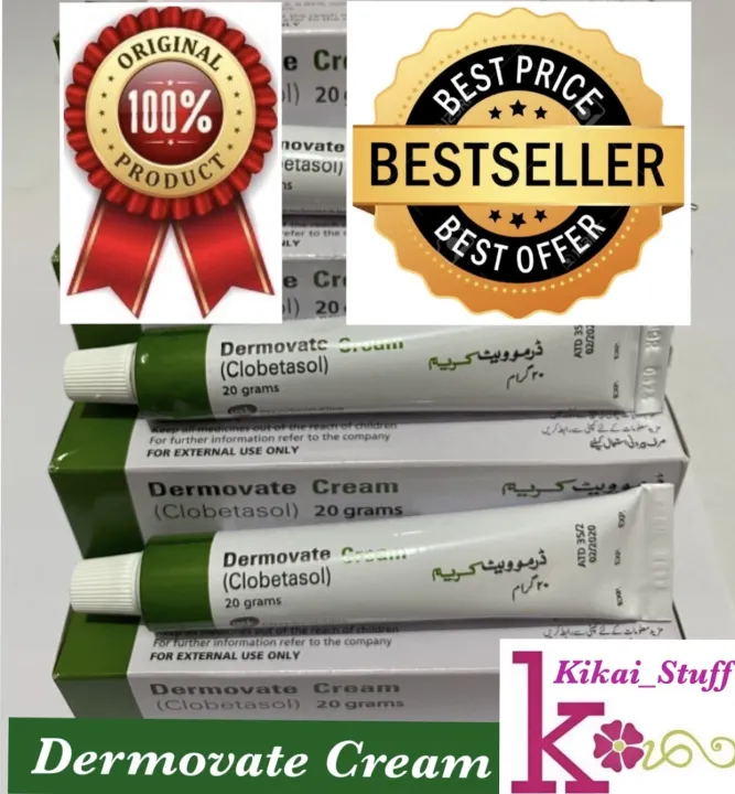 Dernovate Clobetasol Cream Lazada Ph 9874