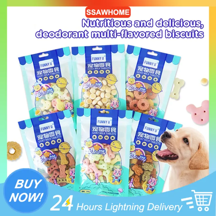 100g Pet Biscuit Dog Treats Delicious Pet Biscuit Pet Dog Training Food