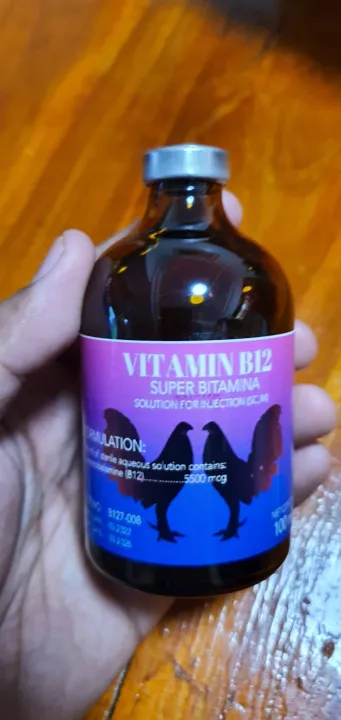 super bitamina b12 100ml | Lazada PH